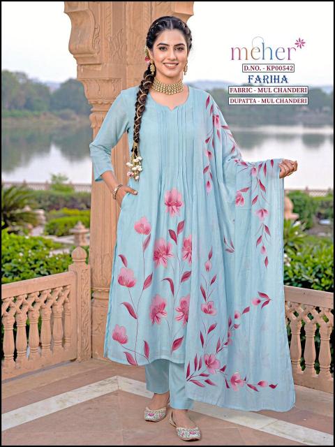 Meher fariha kurti wholesalers on consignment